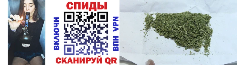 Купить закладки  Саяногорск  БУТИРАТ бутандиол 