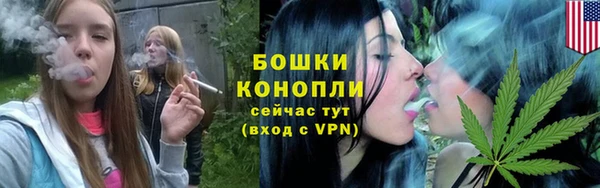 меф VHQ Богородицк
