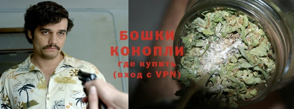 меф VHQ Богородицк