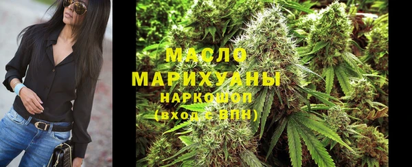 бутират Богданович
