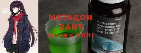 бутират Богданович