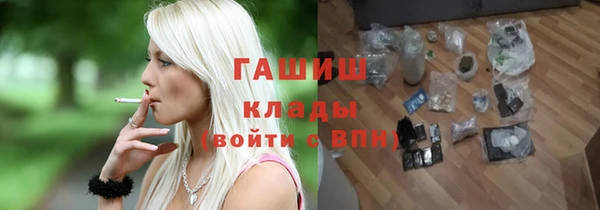 бутират Богданович