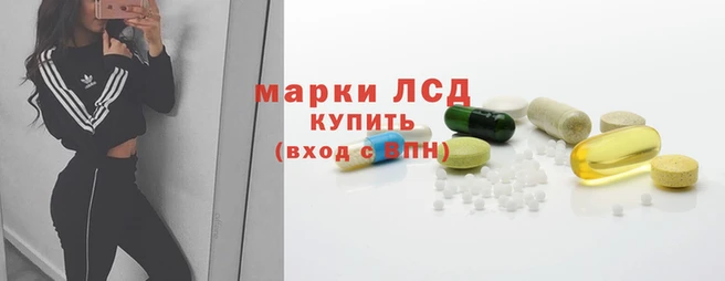 меф VHQ Богородицк
