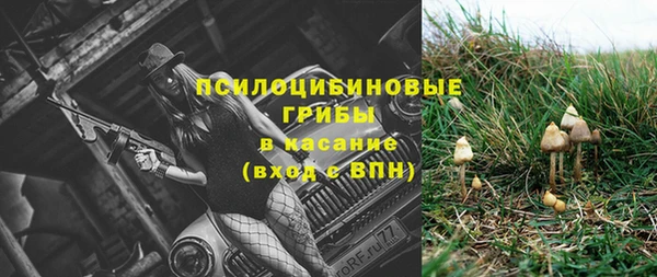 меф VHQ Богородицк