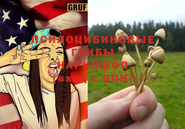 меф VHQ Богородицк