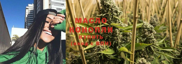 меф VHQ Богородицк