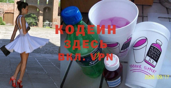 бутират Богданович