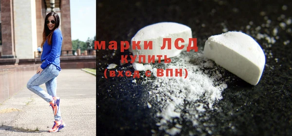 бутират Богданович