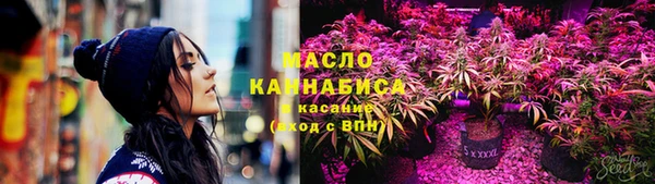меф VHQ Богородицк
