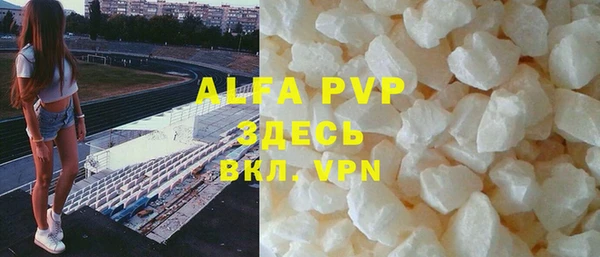бутират Богданович