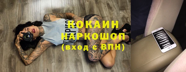 бутират Богданович