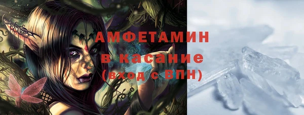 бутират Богданович