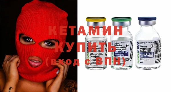 бутират Богданович