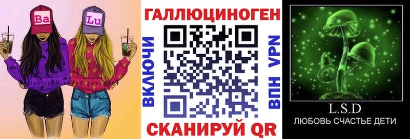 Купить  Саяногорск  Галлюциногенные грибы Psilocybine cubensis 