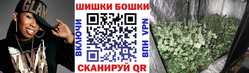 Купить закладки  Саяногорск  Конопля LSD WEED 